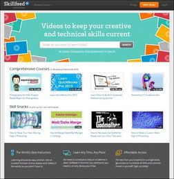 30 學習Web設(shè)計和開發(fā)的優(yōu)質(zhì)新鮮資源