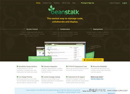 圖解對稱技巧在網(wǎng)頁設(shè)計(jì)中的運(yùn)用