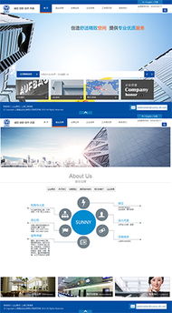 裝修設(shè)計(jì)網(wǎng)站建設(shè)案例 家庭裝修設(shè)計(jì)網(wǎng)站建設(shè)案例 房屋裝修網(wǎng)站建設(shè)案例第1頁(yè) 海淘科技