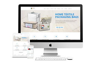 廣州網(wǎng)絡(luò)公司 廣州網(wǎng)站改版,網(wǎng)頁設(shè)計制作