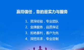 企業(yè)做網(wǎng)站,網(wǎng)站做優(yōu)化,app開發(fā),就找山東社動(dòng) 日照網(wǎng)站建設(shè)推廣 日照列表網(wǎng)