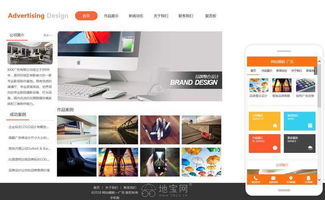 網(wǎng)站建設(shè)公司企業(yè)做網(wǎng)頁(yè)定制作設(shè)計(jì)商城網(wǎng)站開(kāi)發(fā)一條 南昌網(wǎng)站制作