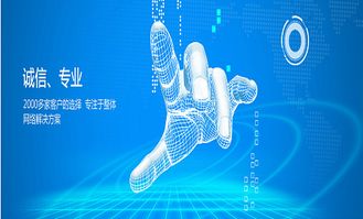 長(zhǎng)春網(wǎng)站建設(shè)和app開(kāi)發(fā)公司哪家好 做什么樣的網(wǎng)站和app才是好的