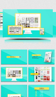 CDR產品標簽設計模板在網頁設計與開發中的應用